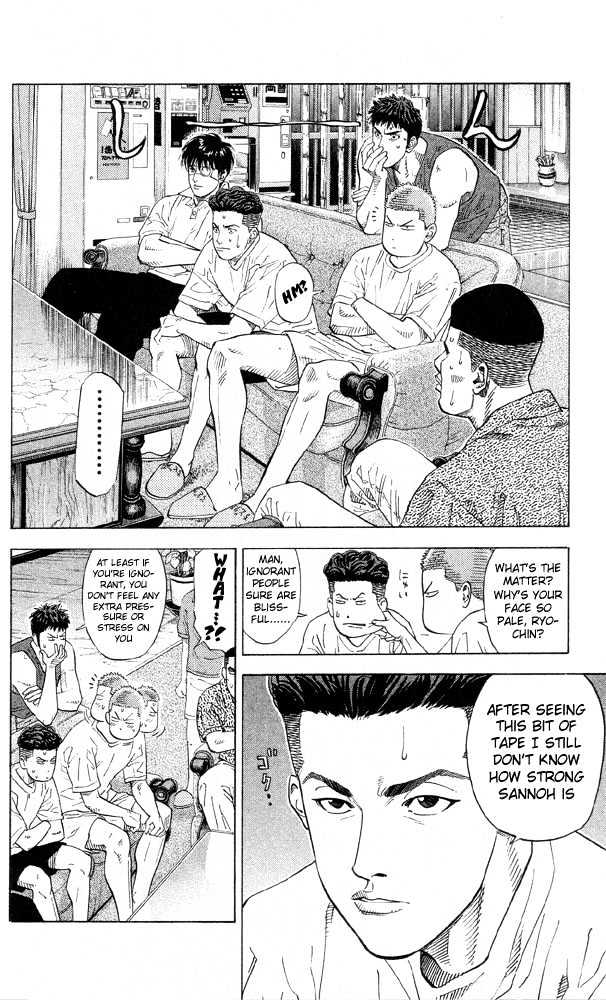 Slam Dunk, Chapter 216 image 10